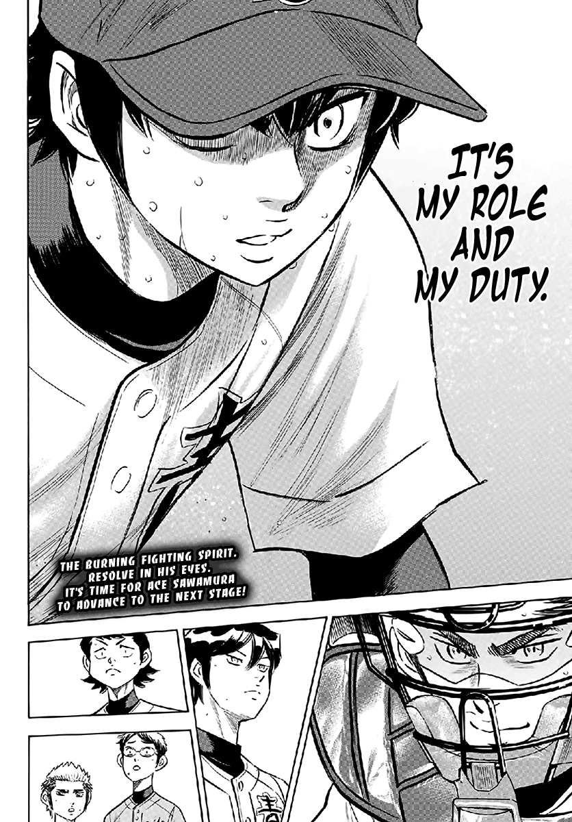 Daiya no A - Act II Chapter 195 page 21 - Chapter 195: That's what a pitcher's duty is