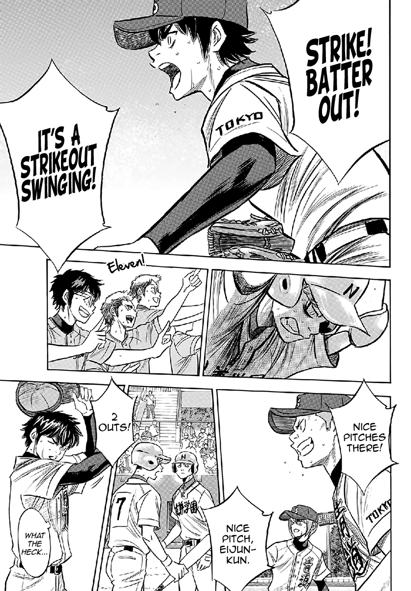 Daiya no A - Act II Chapter 195 page 7 - Chapter 195: That's what a pitcher's duty is