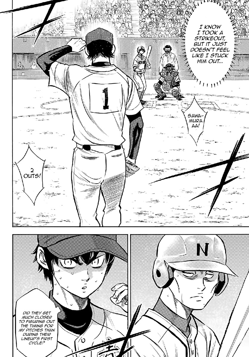 Daiya no A - Act II Chapter 195 page 8 - Chapter 195: That's what a pitcher's duty is