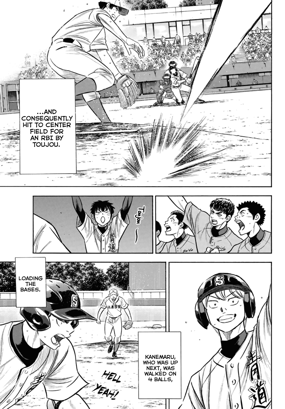 Daiya no A - Act II Chapter 196 page 12 - Chapter 196: Alive and Well