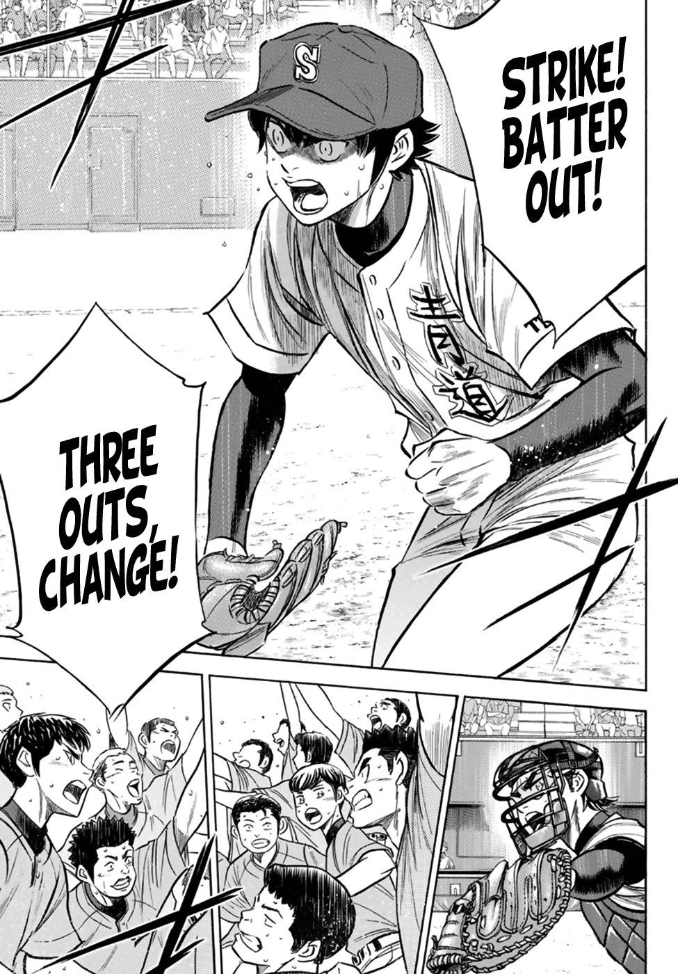 Daiya no A - Act II Chapter 196 page 6 - Chapter 196: Alive and Well