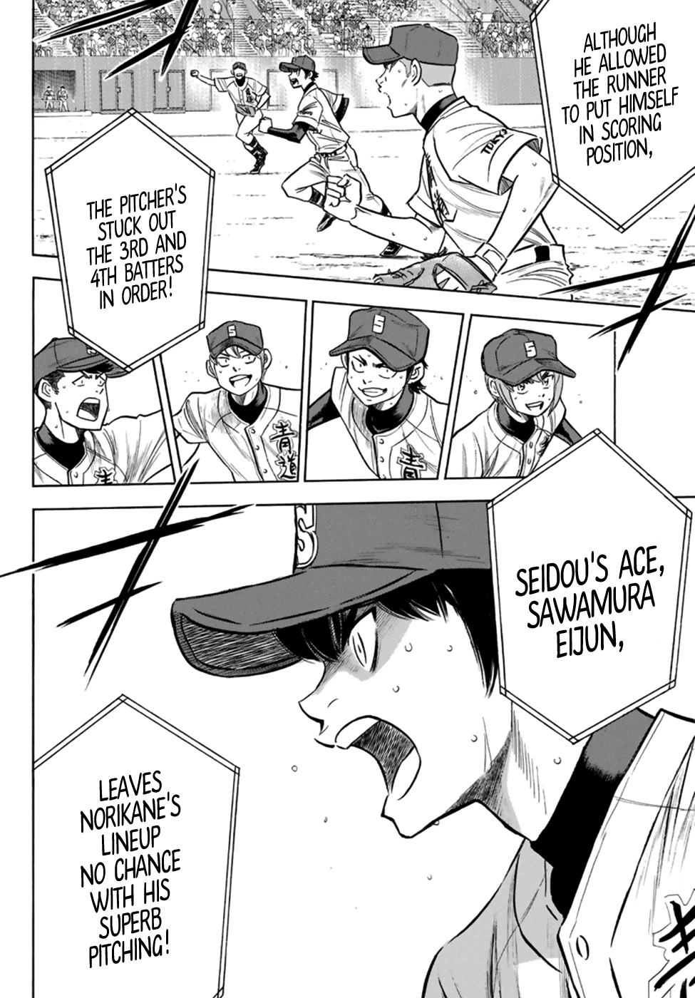 Daiya no A - Act II Chapter 196 page 7 - Chapter 196: Alive and Well