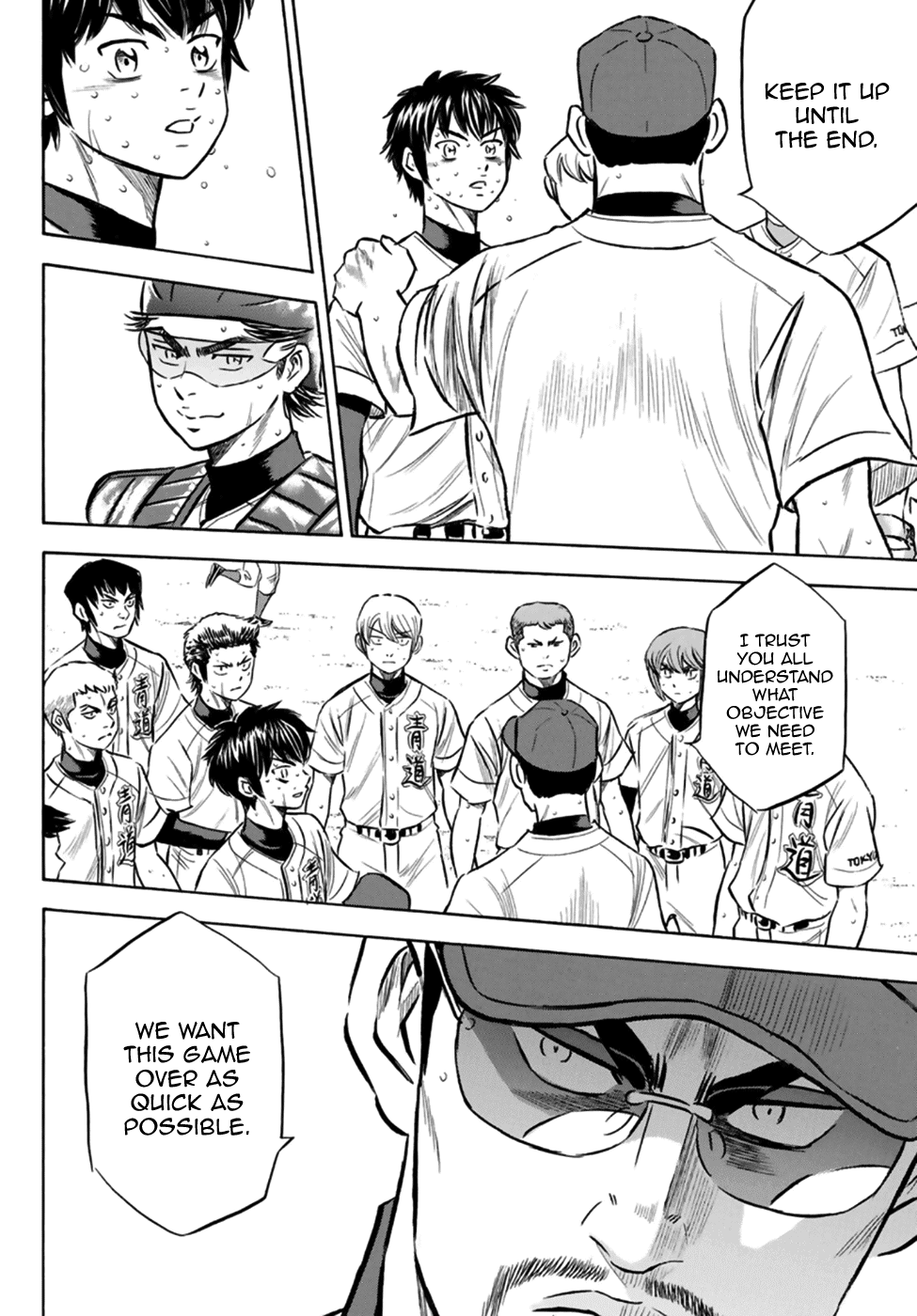 Daiya no A - Act II Chapter 196 page 9 - Chapter 196: Alive and Well
