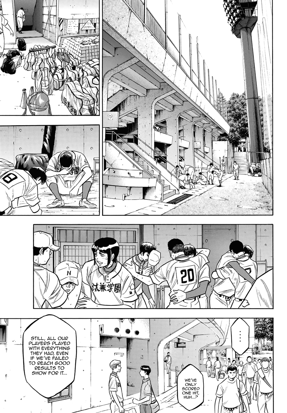 Daiya no A - Act II Chapter 197 page 11 - Chapter 197: Beyond