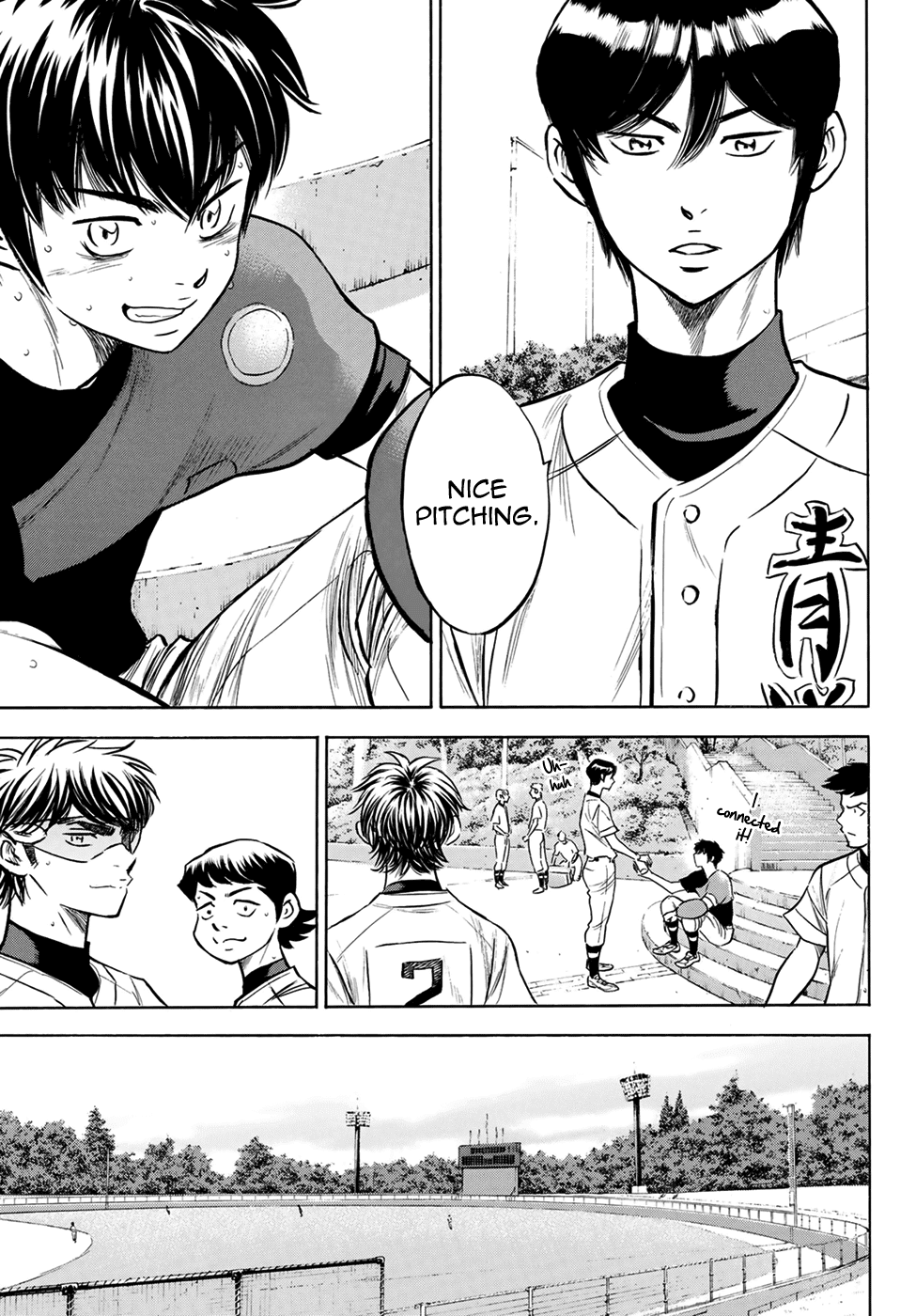 Daiya no A - Act II Chapter 197 page 15 - Chapter 197: Beyond