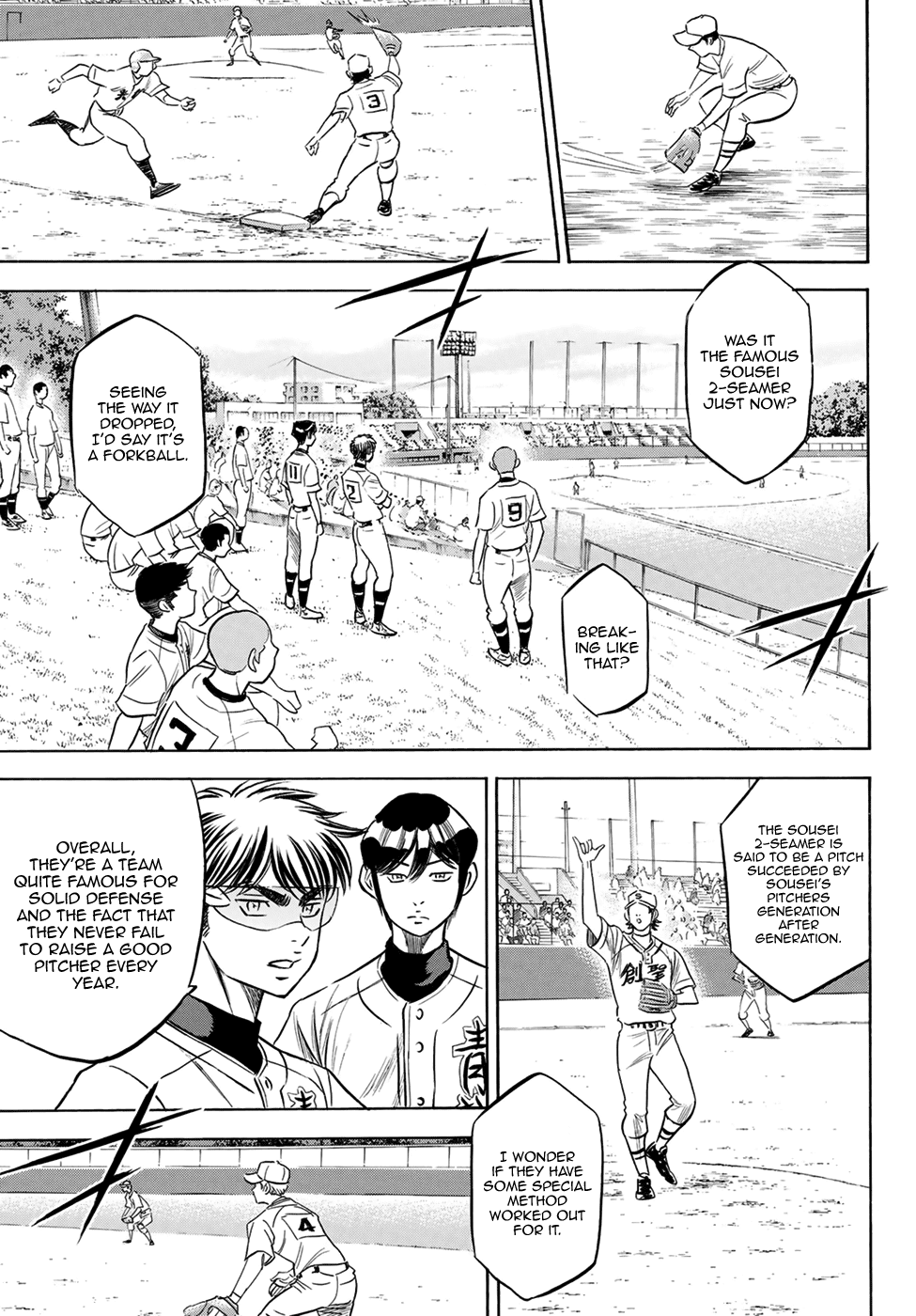 Daiya no A - Act II Chapter 197 page 17 - Chapter 197: Beyond