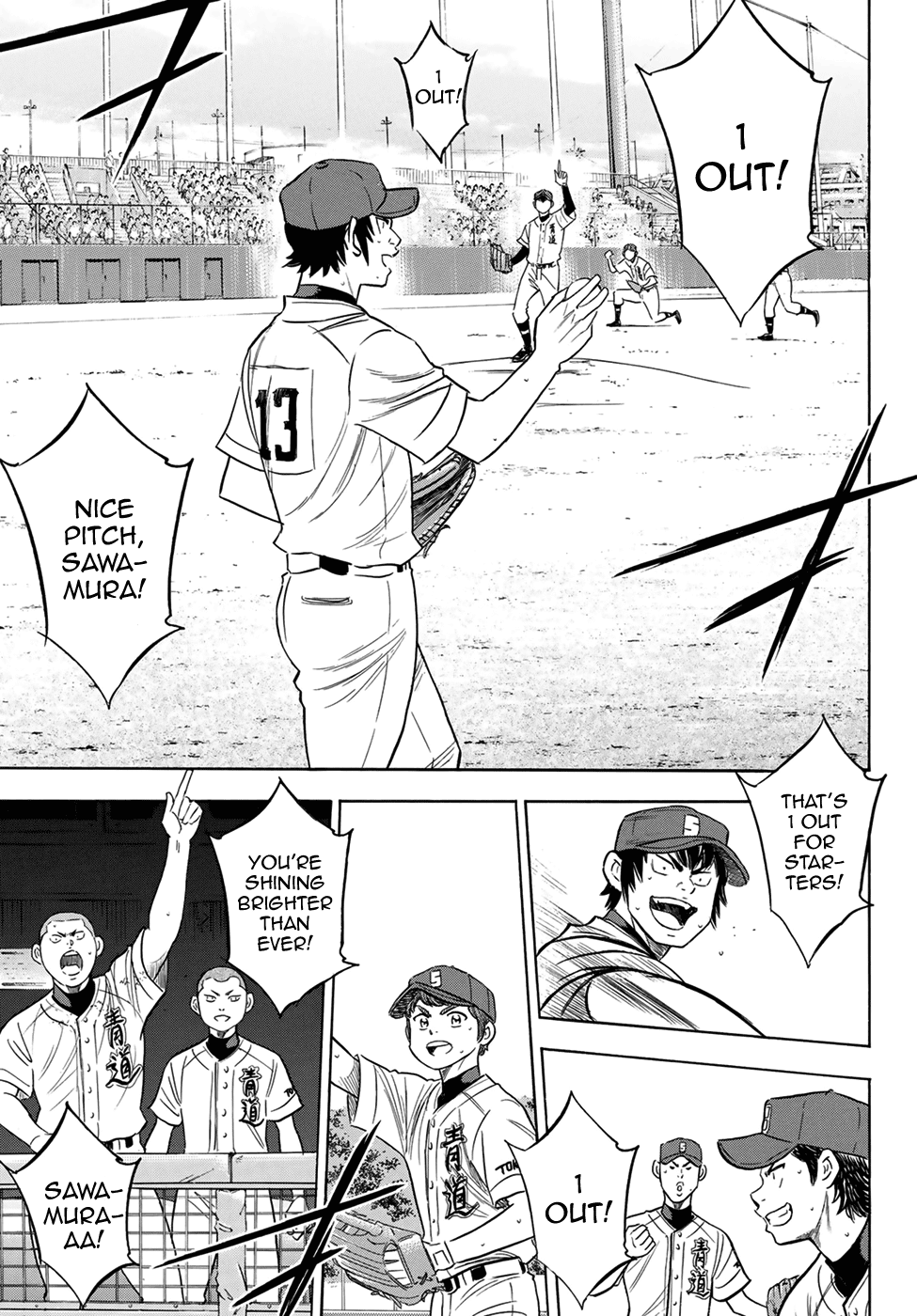 Daiya no A - Act II Chapter 197 page 3 - Chapter 197: Beyond