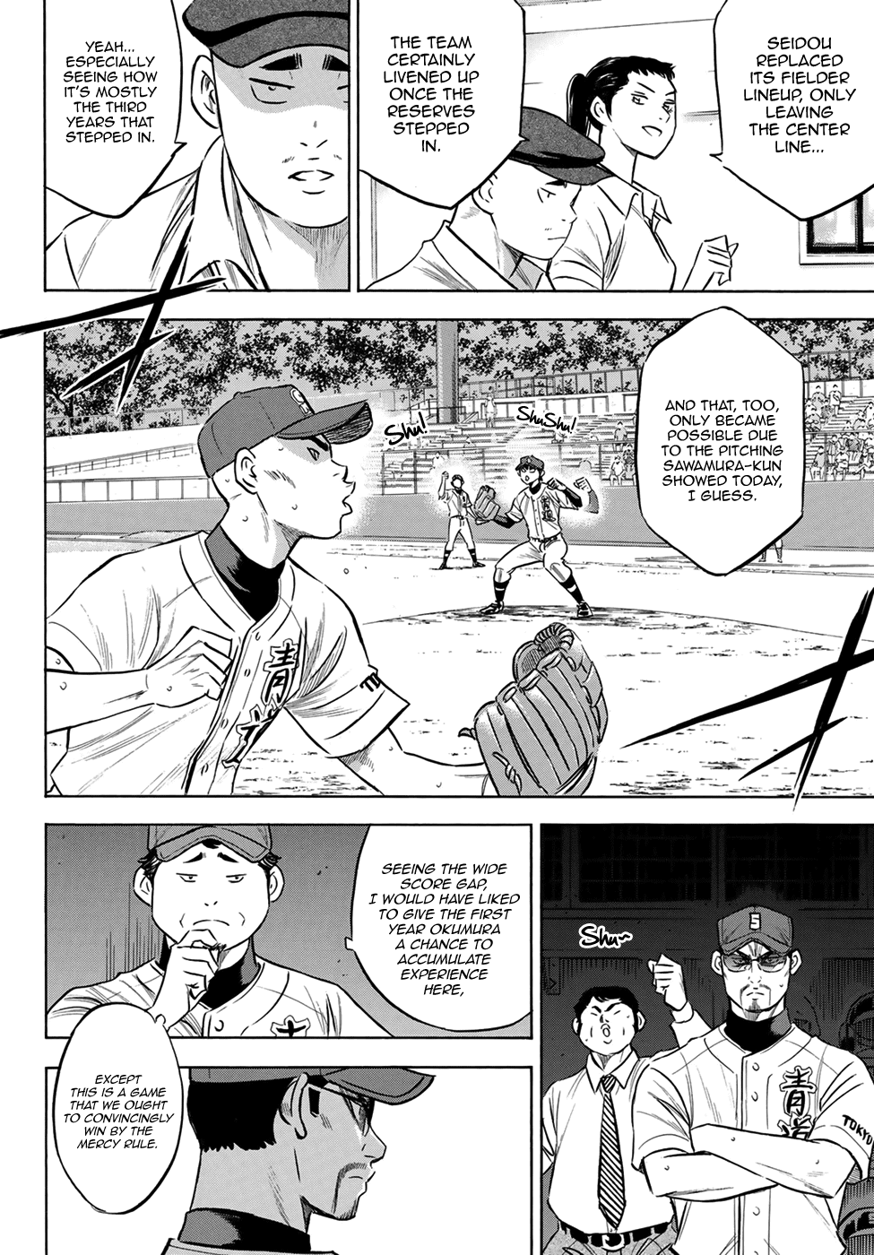 Daiya no A - Act II Chapter 197 page 4 - Chapter 197: Beyond