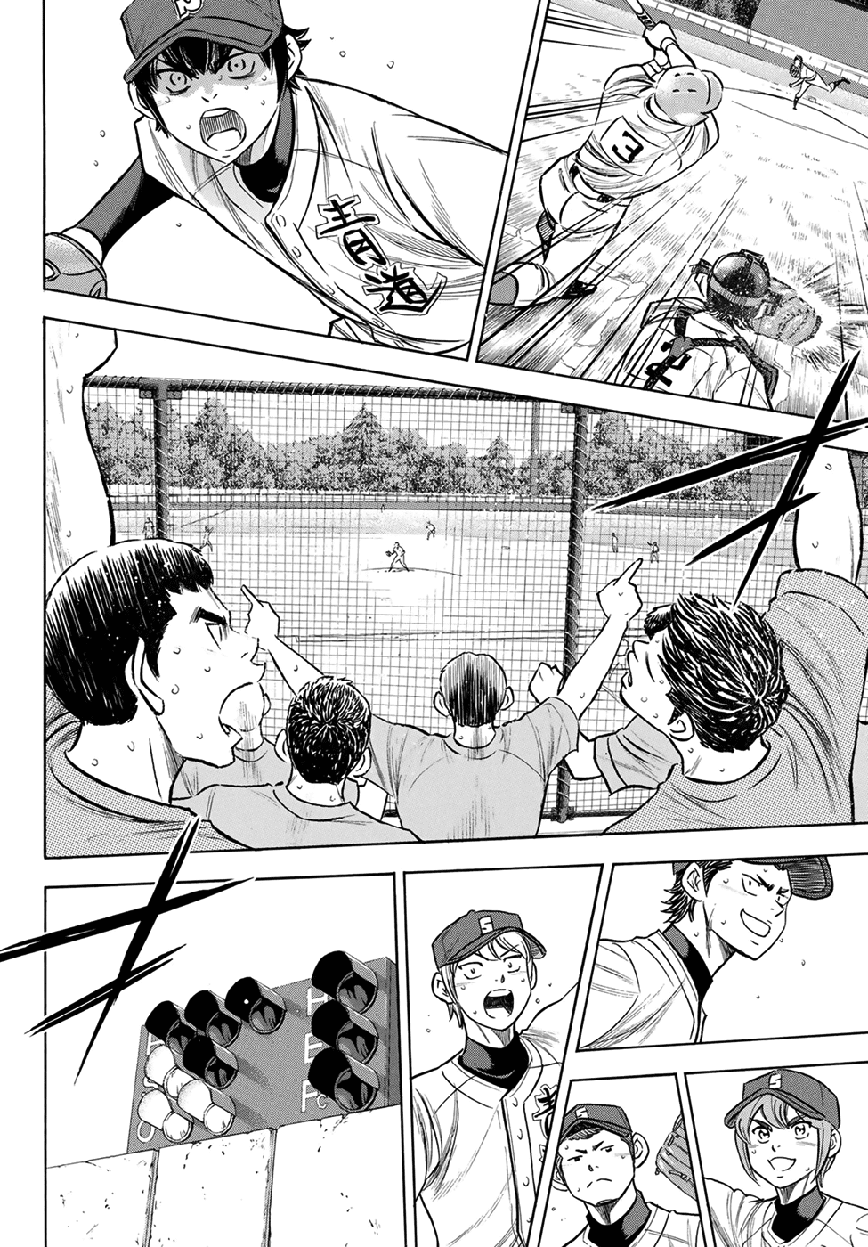 Daiya no A - Act II Chapter 197 page 6 - Chapter 197: Beyond