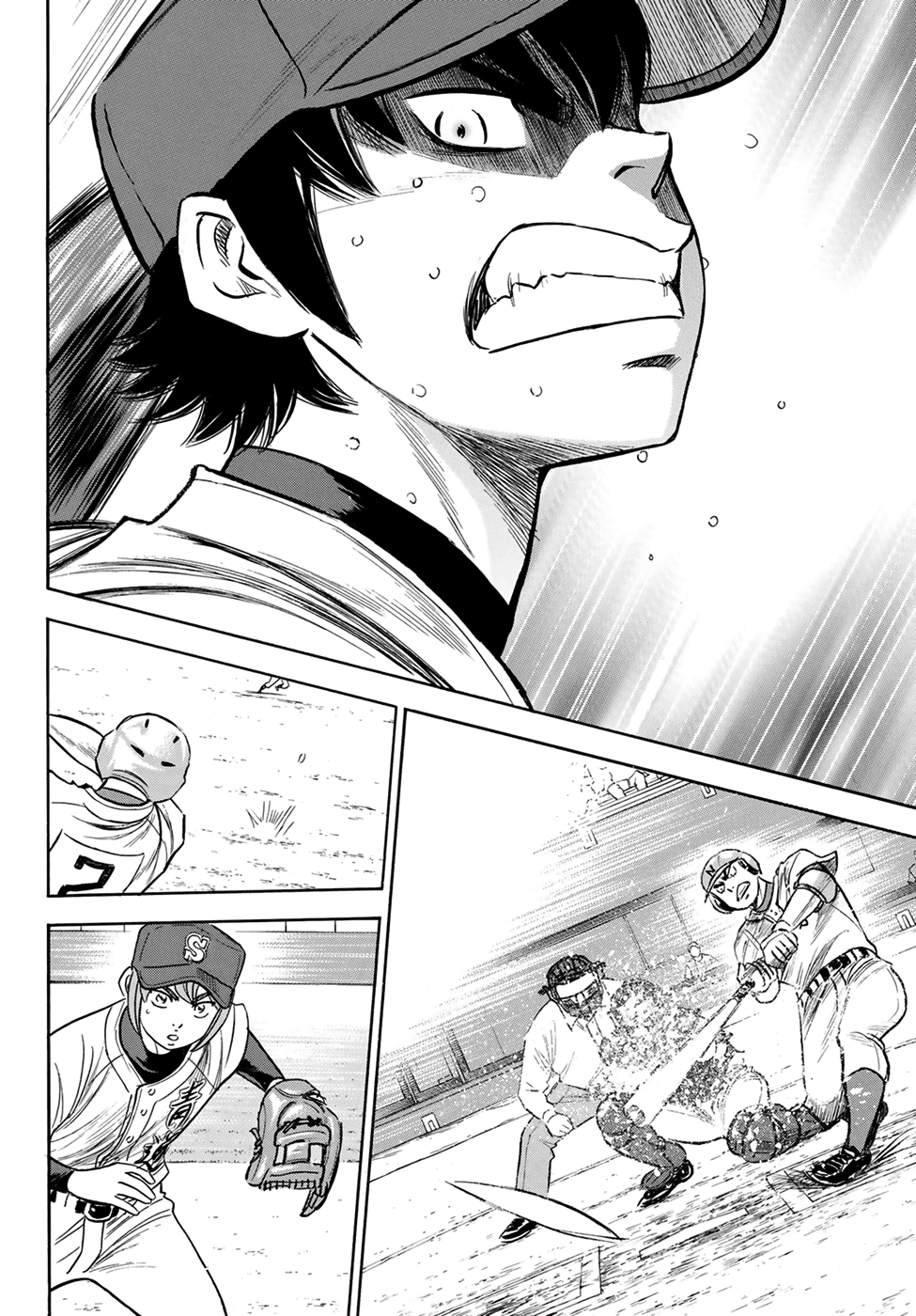 Daiya no A - Act II Chapter 197 page 8 - Chapter 197: Beyond
