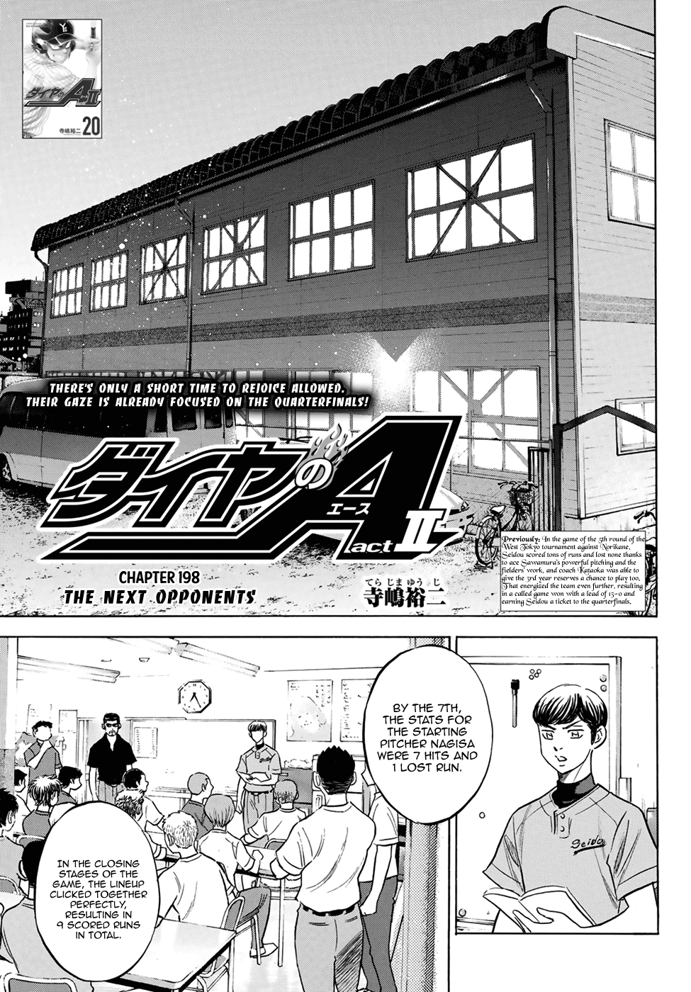 Daiya no A - Act II Chapter 198 page 1 - Chapter 198: The Next Opponents