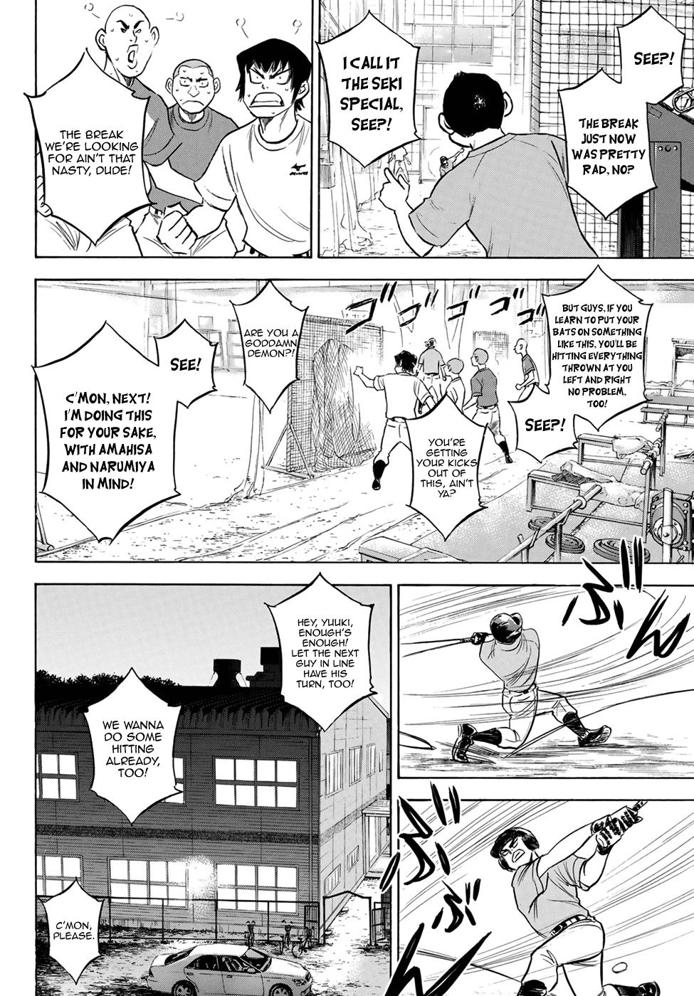 Daiya no A - Act II Chapter 198 page 12 - Chapter 198: The Next Opponents