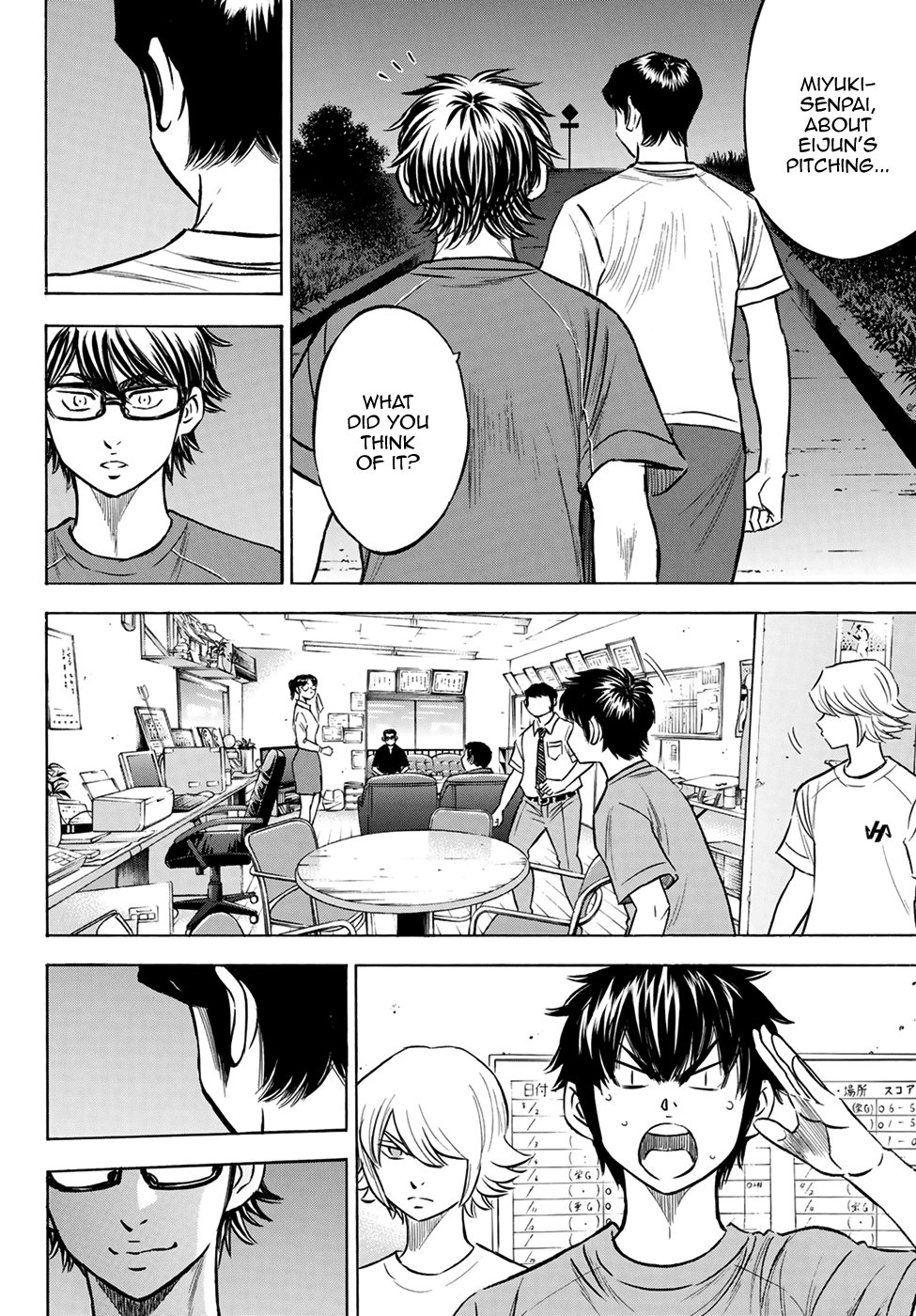Daiya no A - Act II Chapter 198 page 14 - Chapter 198: The Next Opponents
