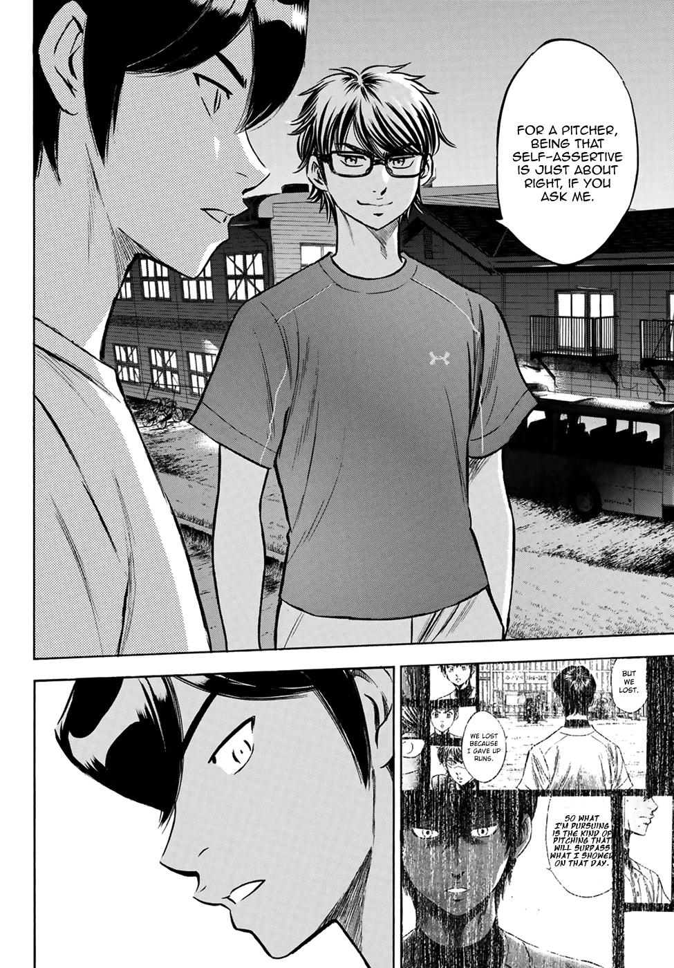 Daiya no A - Act II Chapter 198 page 16 - Chapter 198: The Next Opponents