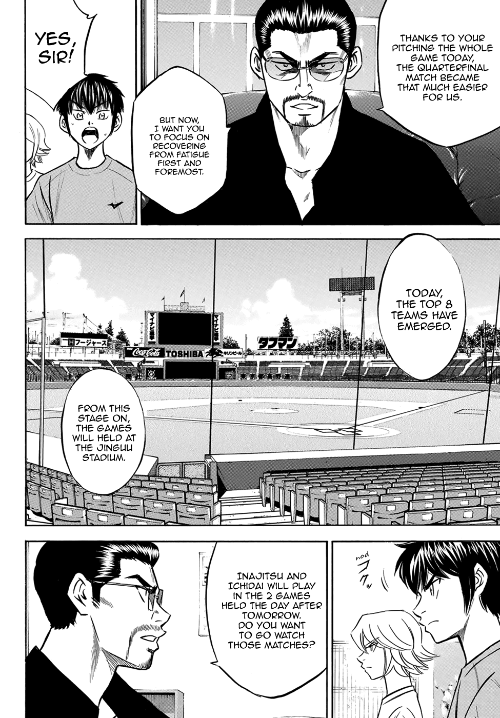 Daiya no A - Act II Chapter 198 page 18 - Chapter 198: The Next Opponents
