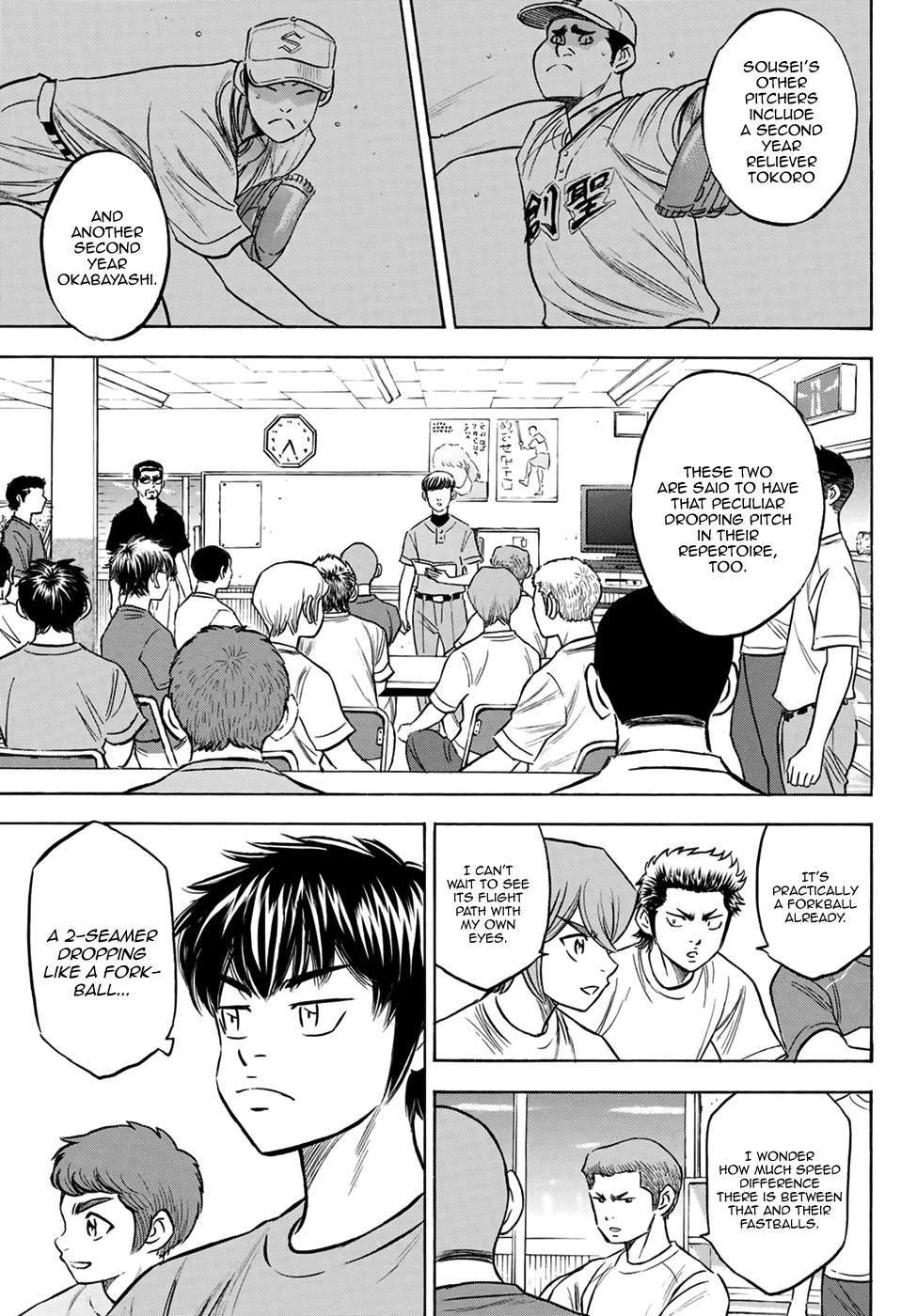 Daiya no A - Act II Chapter 198 page 3 - Chapter 198: The Next Opponents
