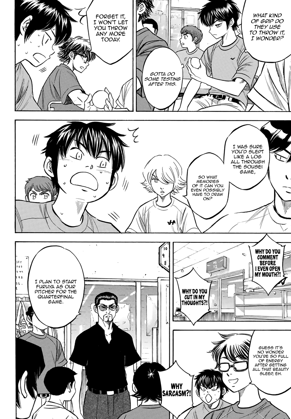 Daiya no A - Act II Chapter 198 page 4 - Chapter 198: The Next Opponents