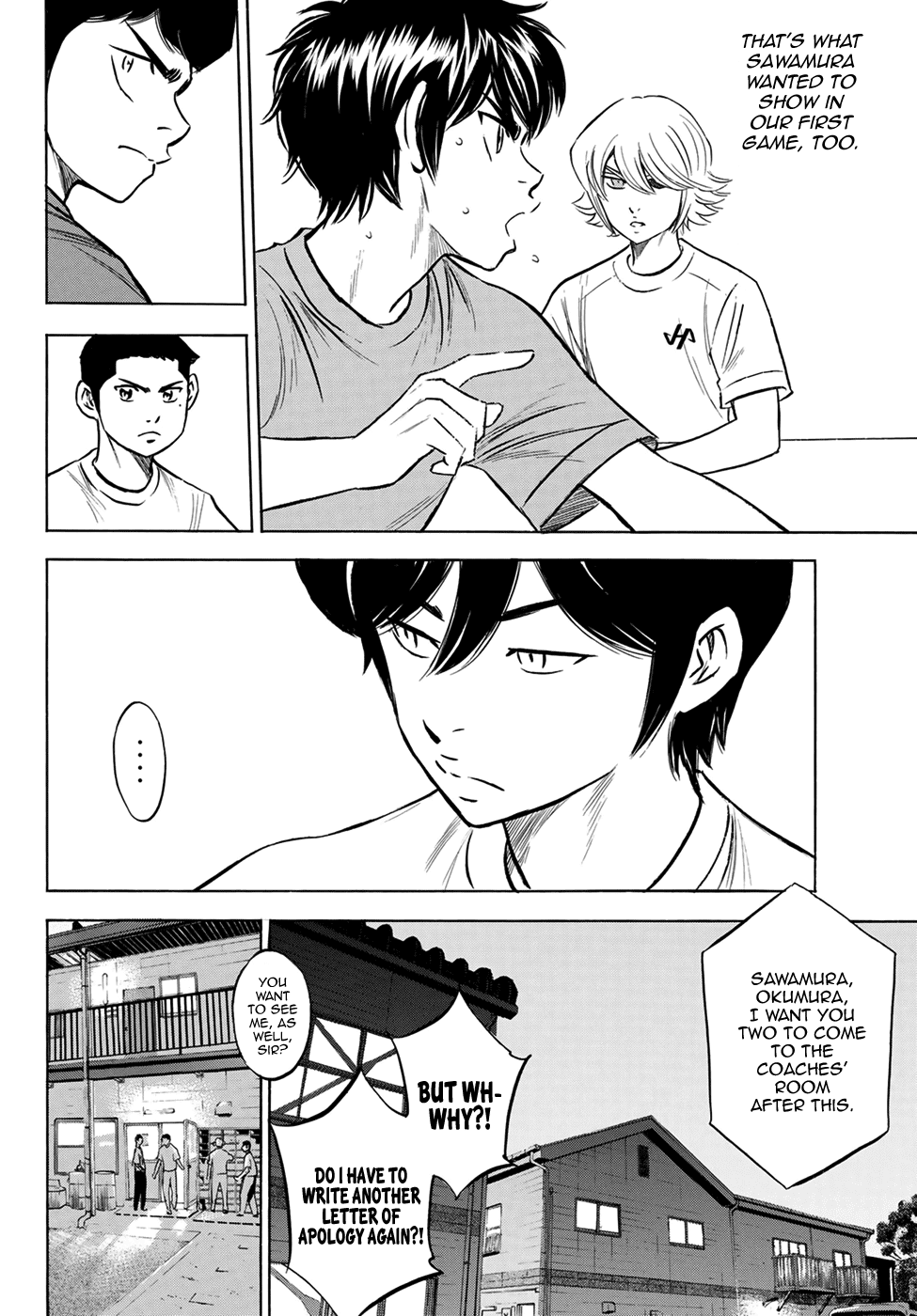 Daiya no A - Act II Chapter 198 page 6 - Chapter 198: The Next Opponents