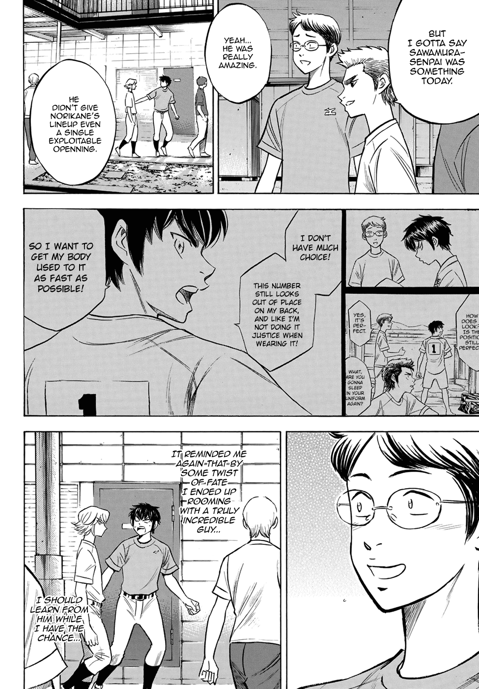 Daiya no A - Act II Chapter 198 page 8 - Chapter 198: The Next Opponents