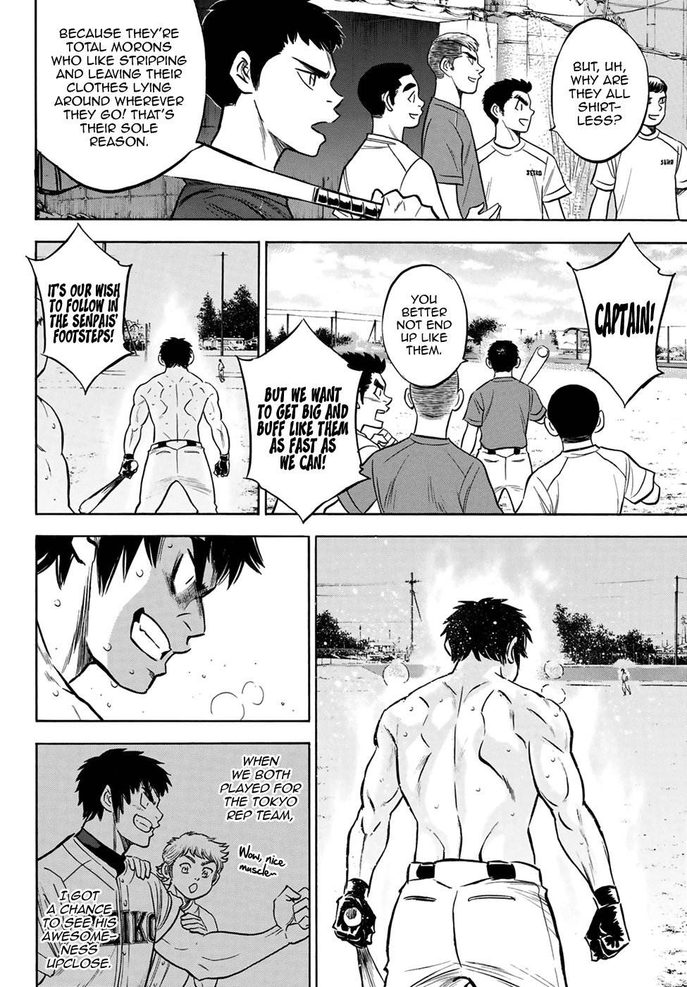 Daiya no A - Act II Chapter 199 page 12 - Chapter 199: Our Tomorrow