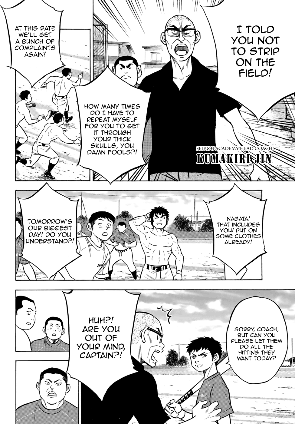 Daiya no A - Act II Chapter 199 page 14 - Chapter 199: Our Tomorrow