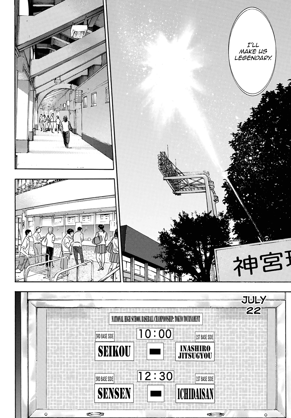 Daiya no A - Act II Chapter 199 page 16 - Chapter 199: Our Tomorrow