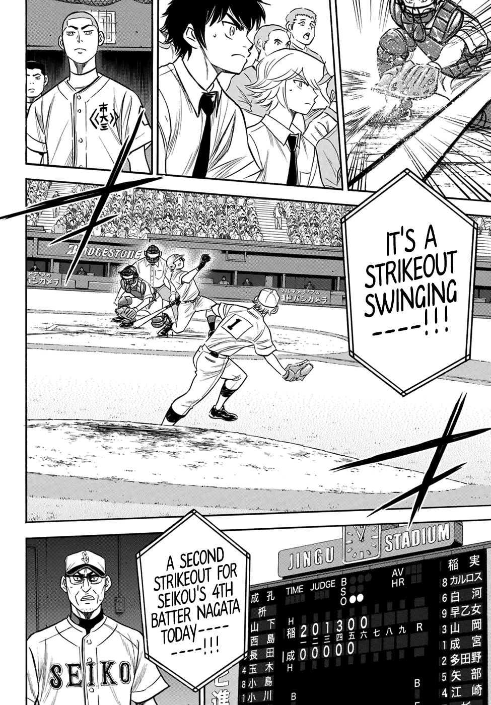 Daiya no A - Act II Chapter 199 page 18 - Chapter 199: Our Tomorrow