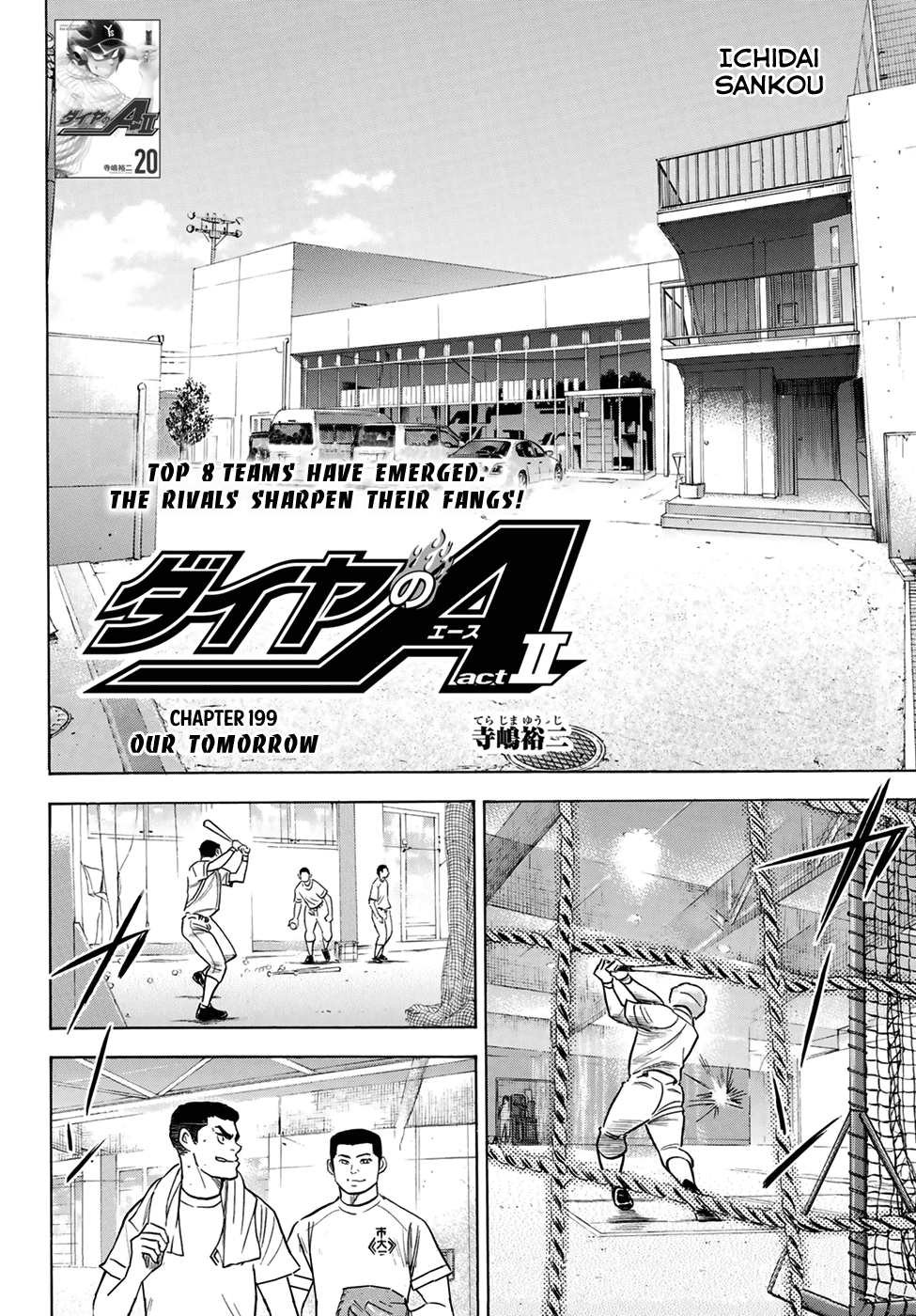 Daiya no A - Act II Chapter 199 page 2 - Chapter 199: Our Tomorrow