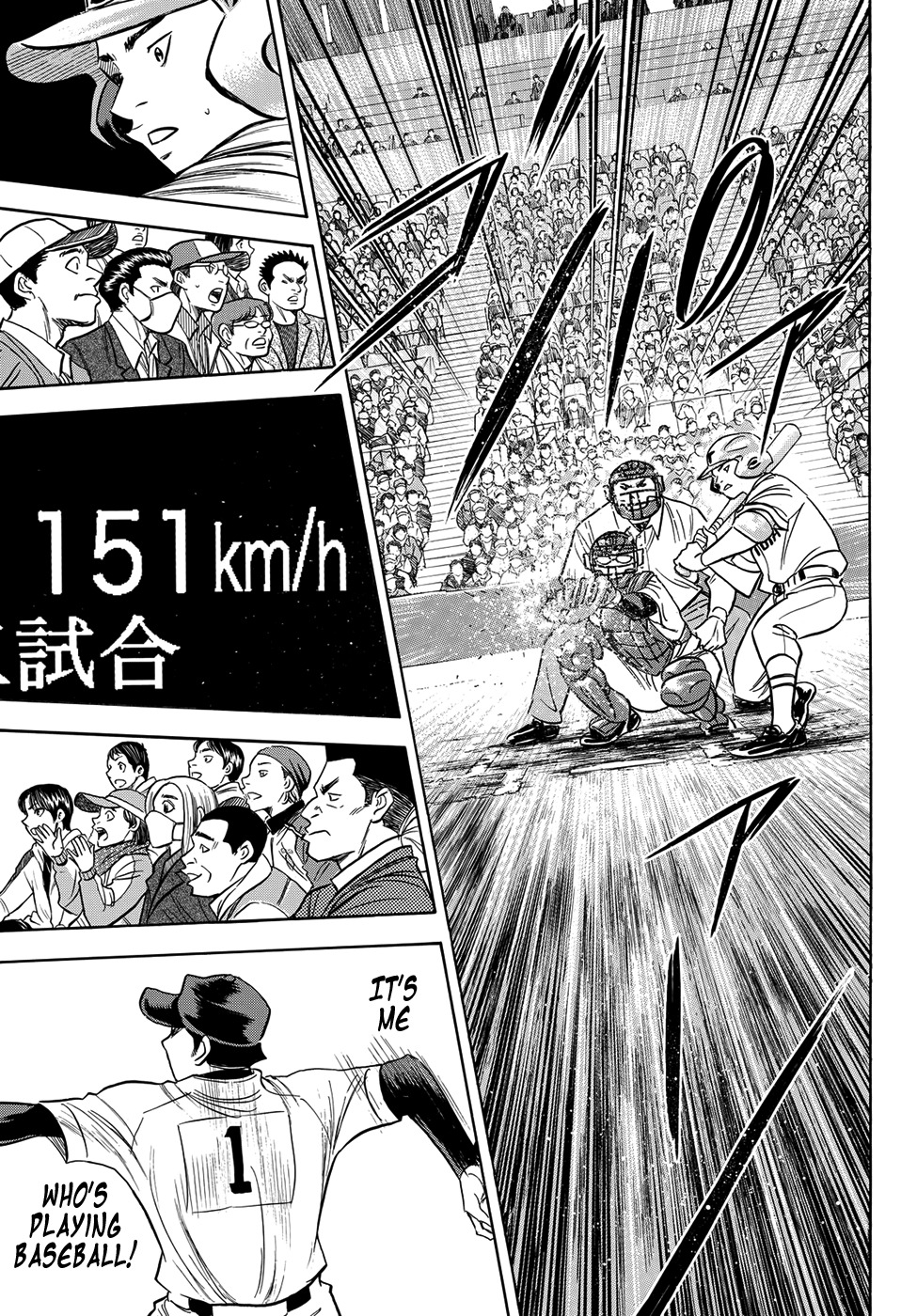 Daiya no A - Act II Chapter 2 page 10 - Chapter 2: In the Spotlight