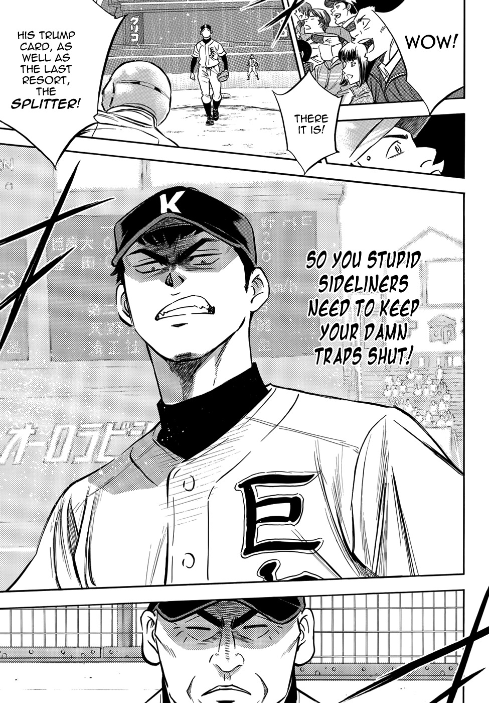 Daiya no A - Act II Chapter 2 page 12 - Chapter 2: In the Spotlight