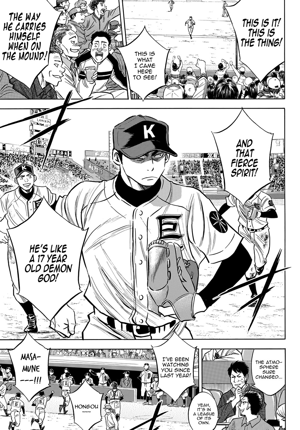 Daiya no A - Act II Chapter 2 page 14 - Chapter 2: In the Spotlight
