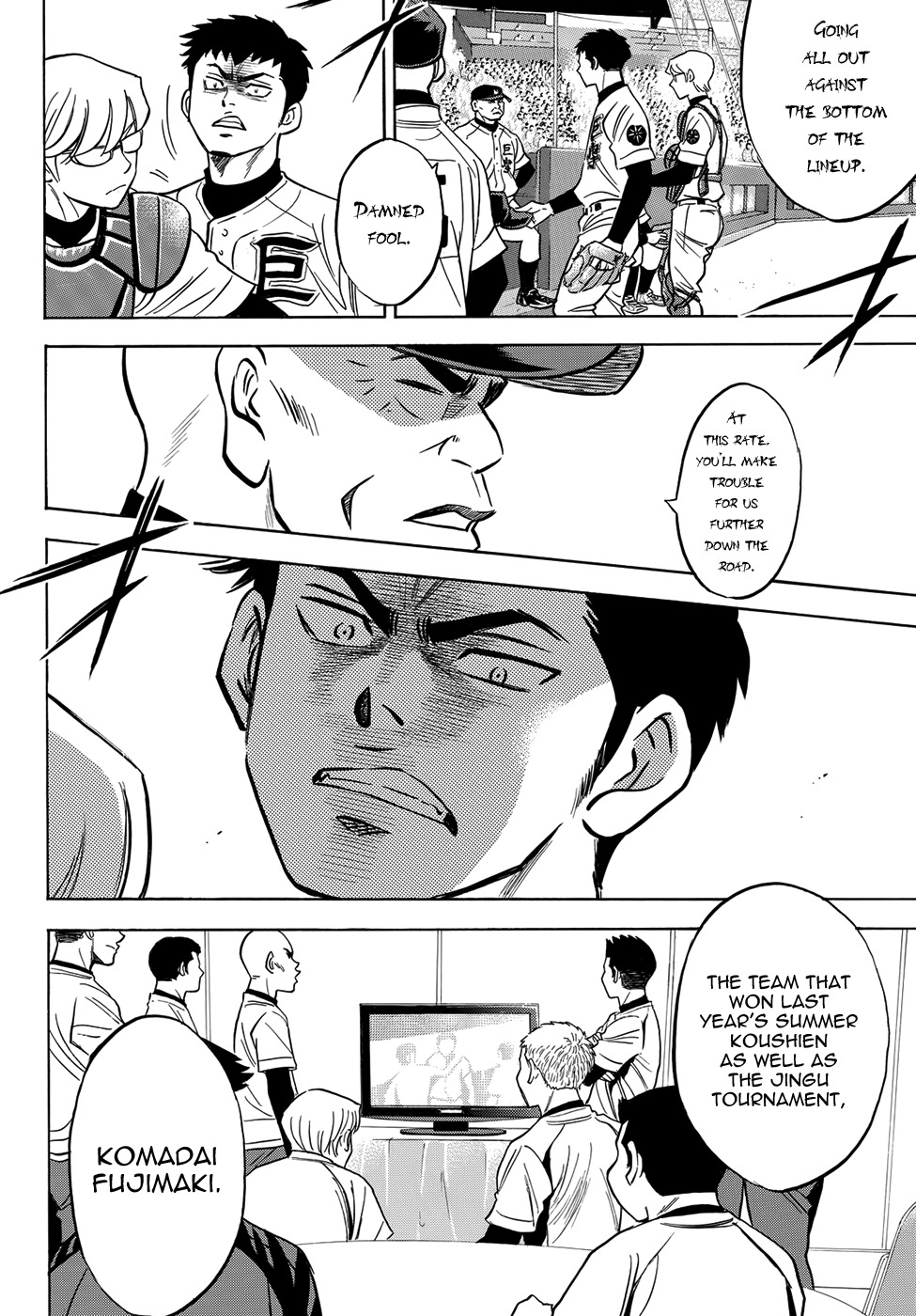 Daiya no A - Act II Chapter 2 page 15 - Chapter 2: In the Spotlight