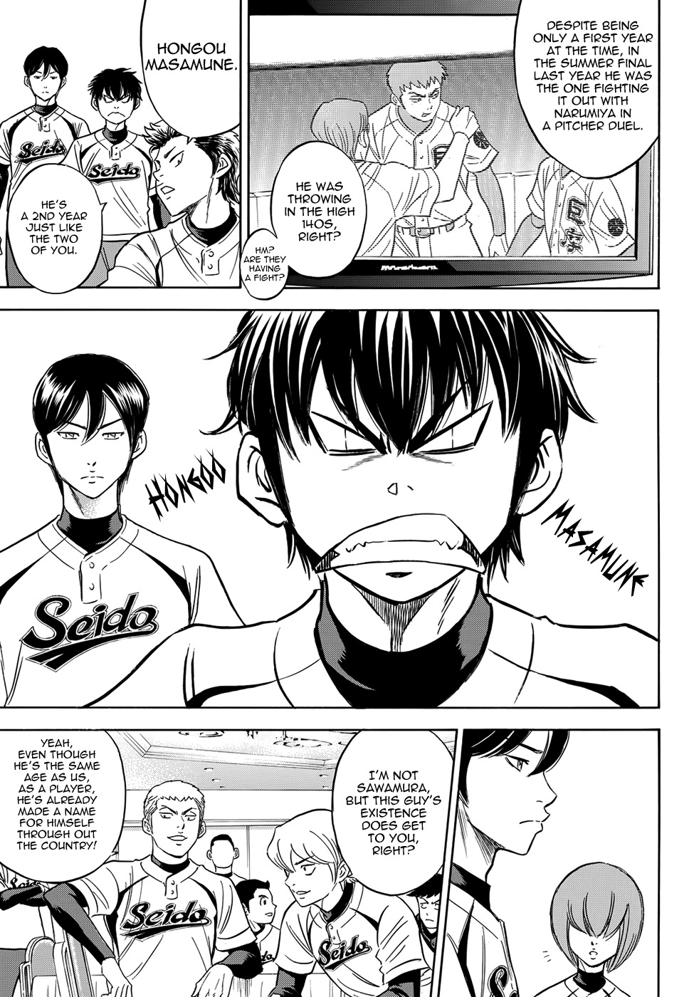 Daiya no A - Act II Chapter 2 page 16 - Chapter 2: In the Spotlight