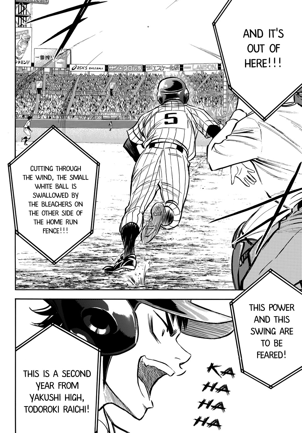 Daiya no A - Act II Chapter 2 page 19 - Chapter 2: In the Spotlight