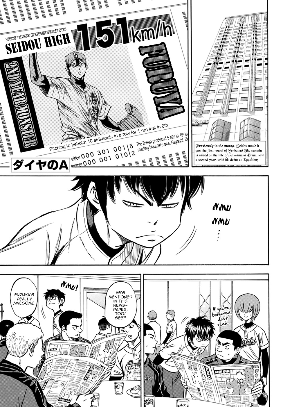 Daiya no A - Act II Chapter 2 page 2 - Chapter 2: In the Spotlight