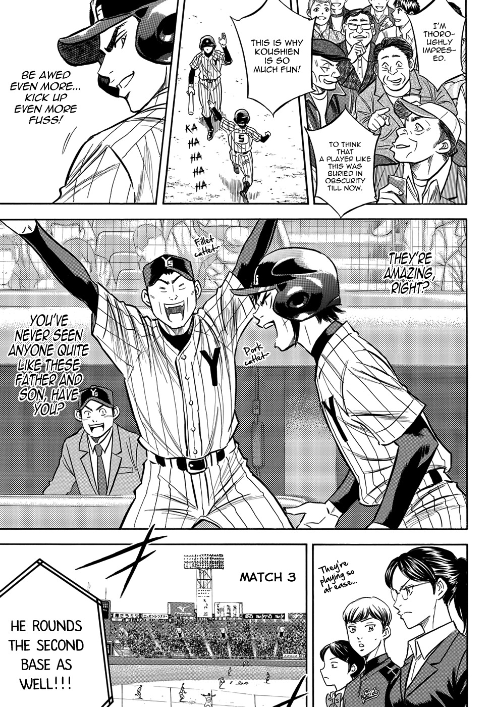 Daiya no A - Act II Chapter 2 page 20 - Chapter 2: In the Spotlight
