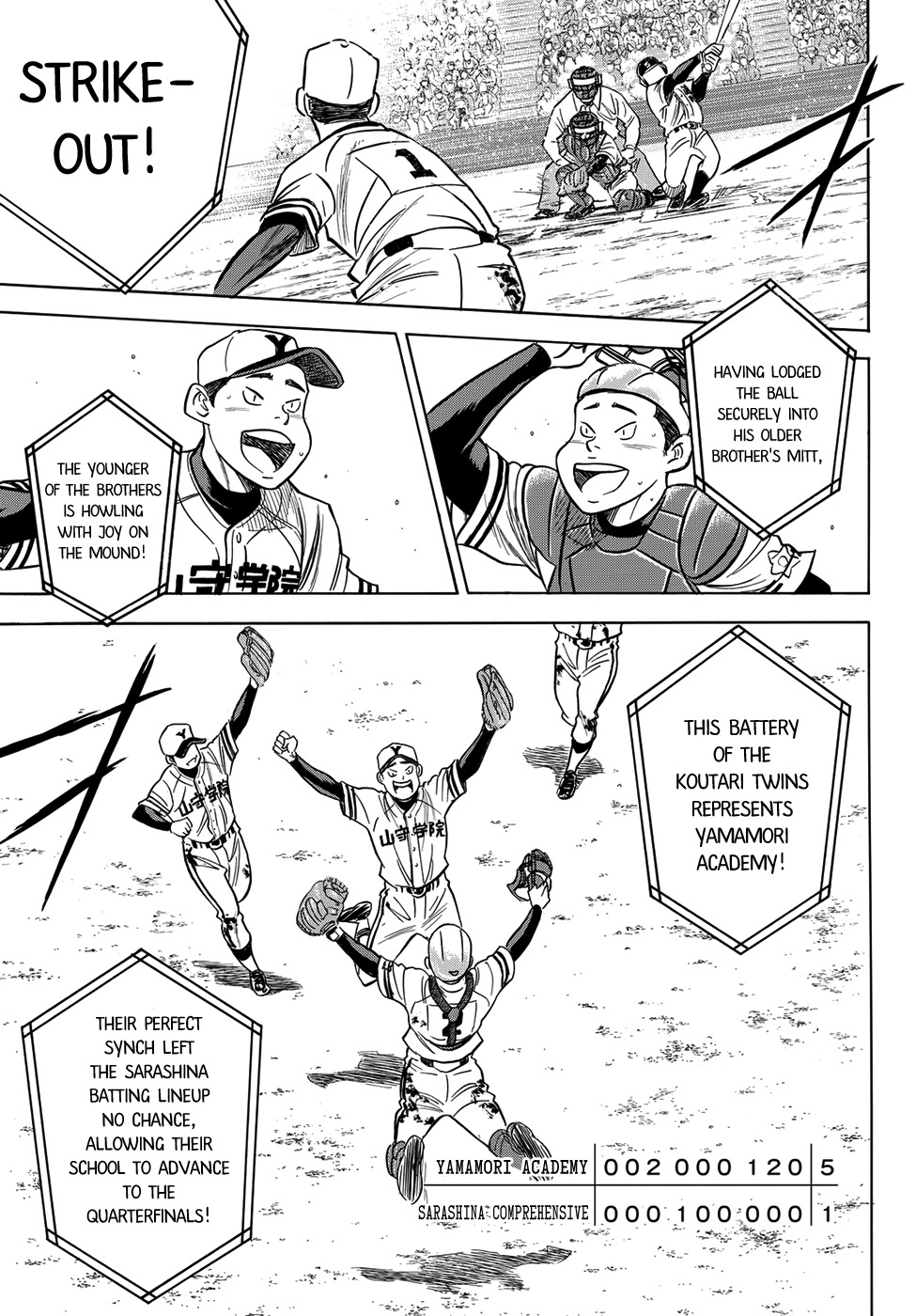 Daiya no A - Act II Chapter 2 page 22 - Chapter 2: In the Spotlight