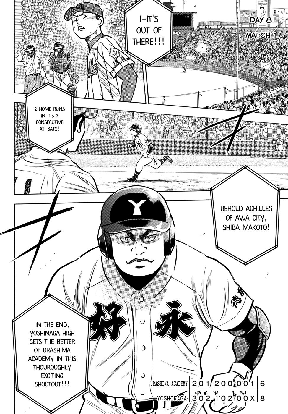 Daiya no A - Act II Chapter 2 page 23 - Chapter 2: In the Spotlight