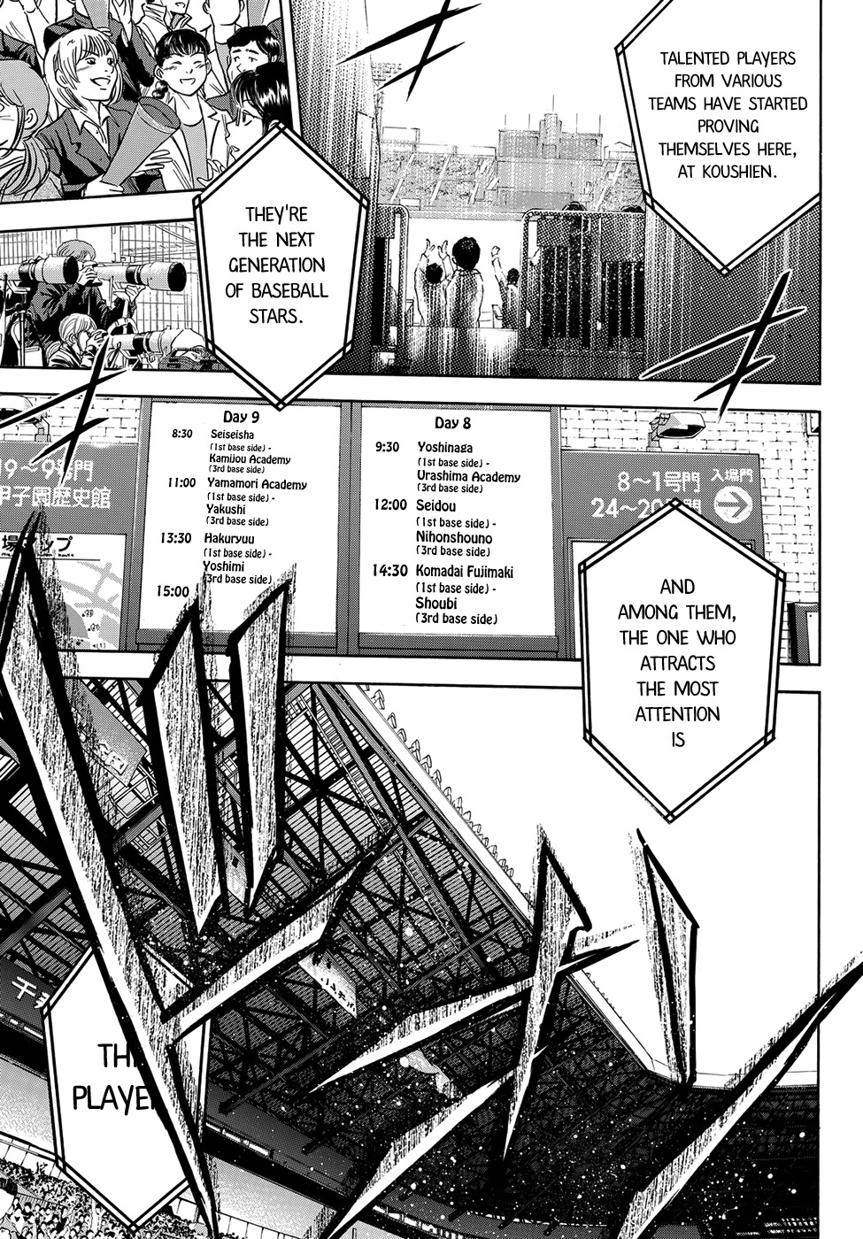 Daiya no A - Act II Chapter 2 page 24 - Chapter 2: In the Spotlight