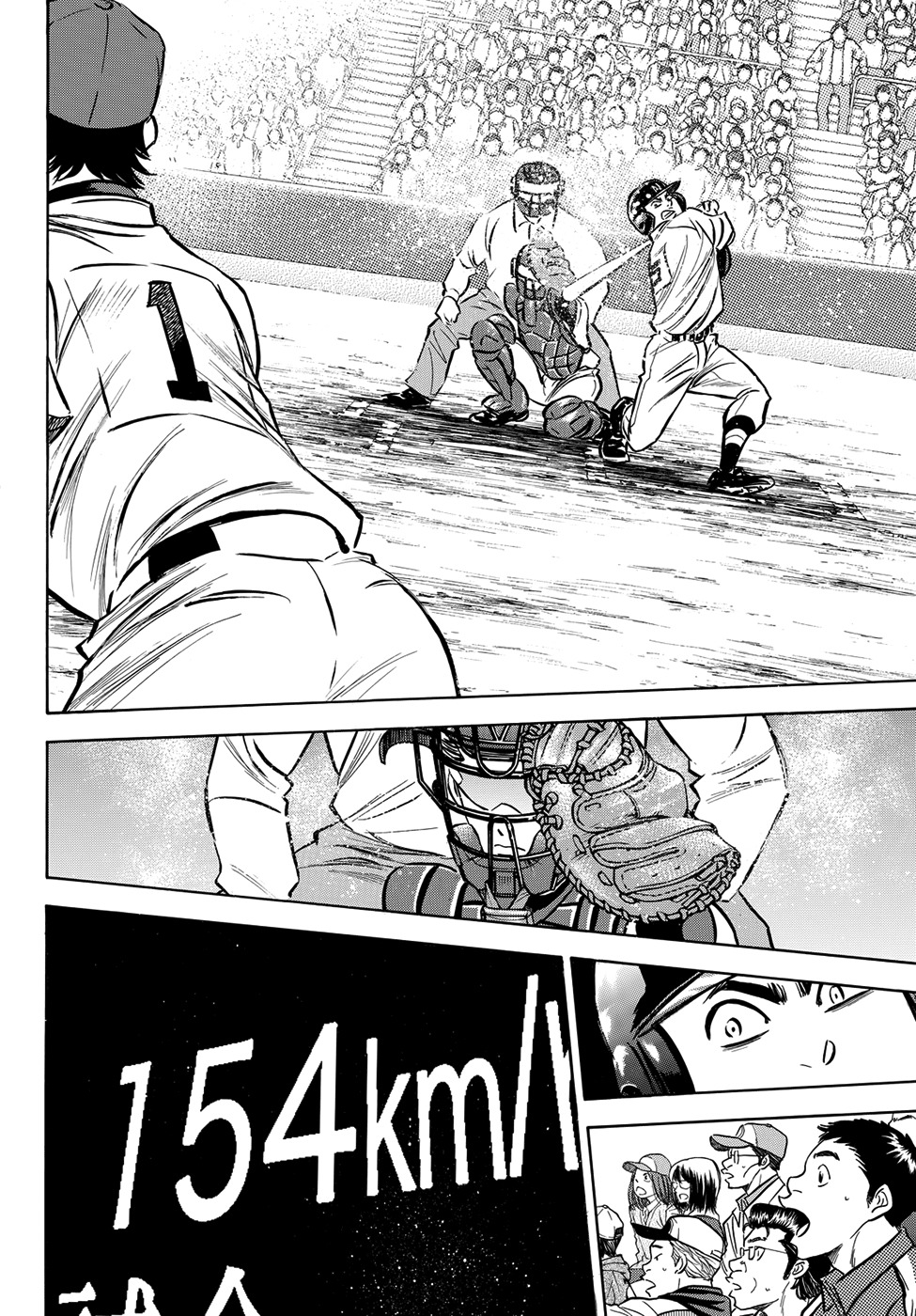 Daiya no A - Act II Chapter 2 page 25 - Chapter 2: In the Spotlight