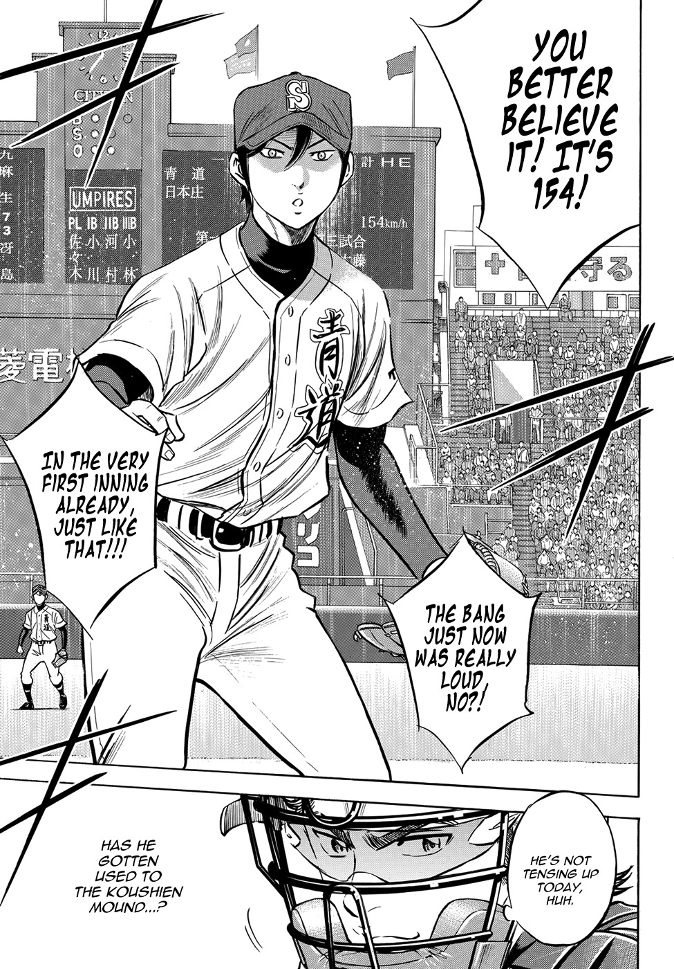 Daiya no A - Act II Chapter 2 page 26 - Chapter 2: In the Spotlight