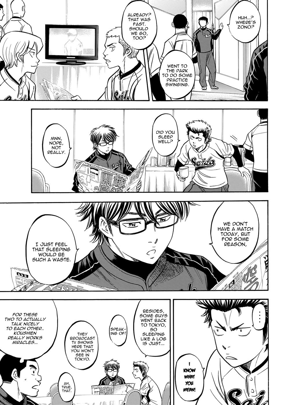 Daiya no A - Act II Chapter 2 page 4 - Chapter 2: In the Spotlight