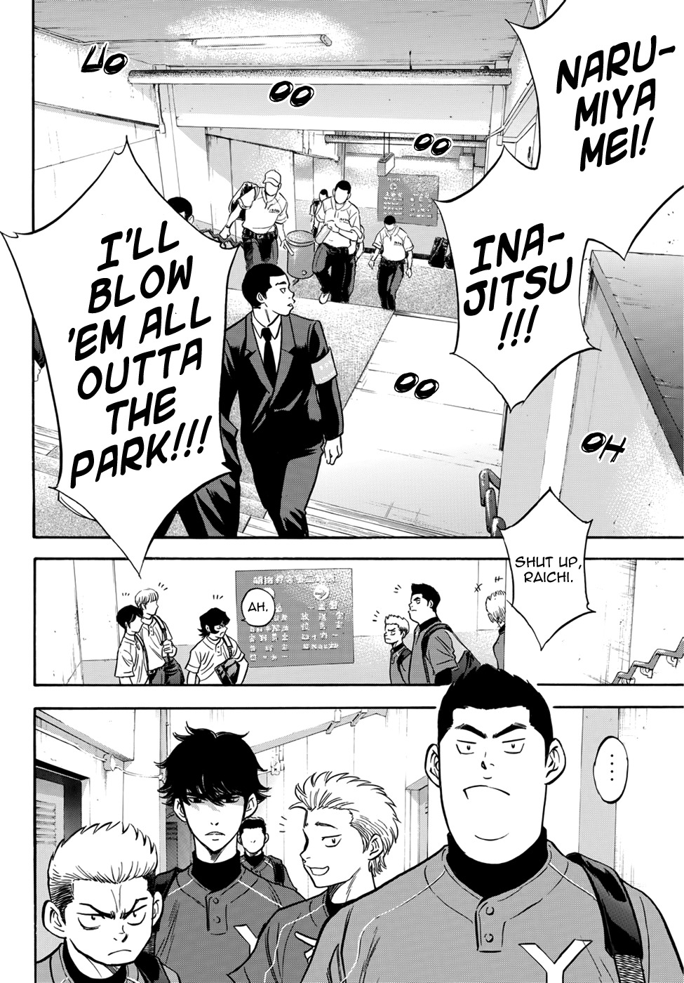 Daiya no A - Act II Chapter 20 page 12 - Chapter 20: The Amount of Frustration