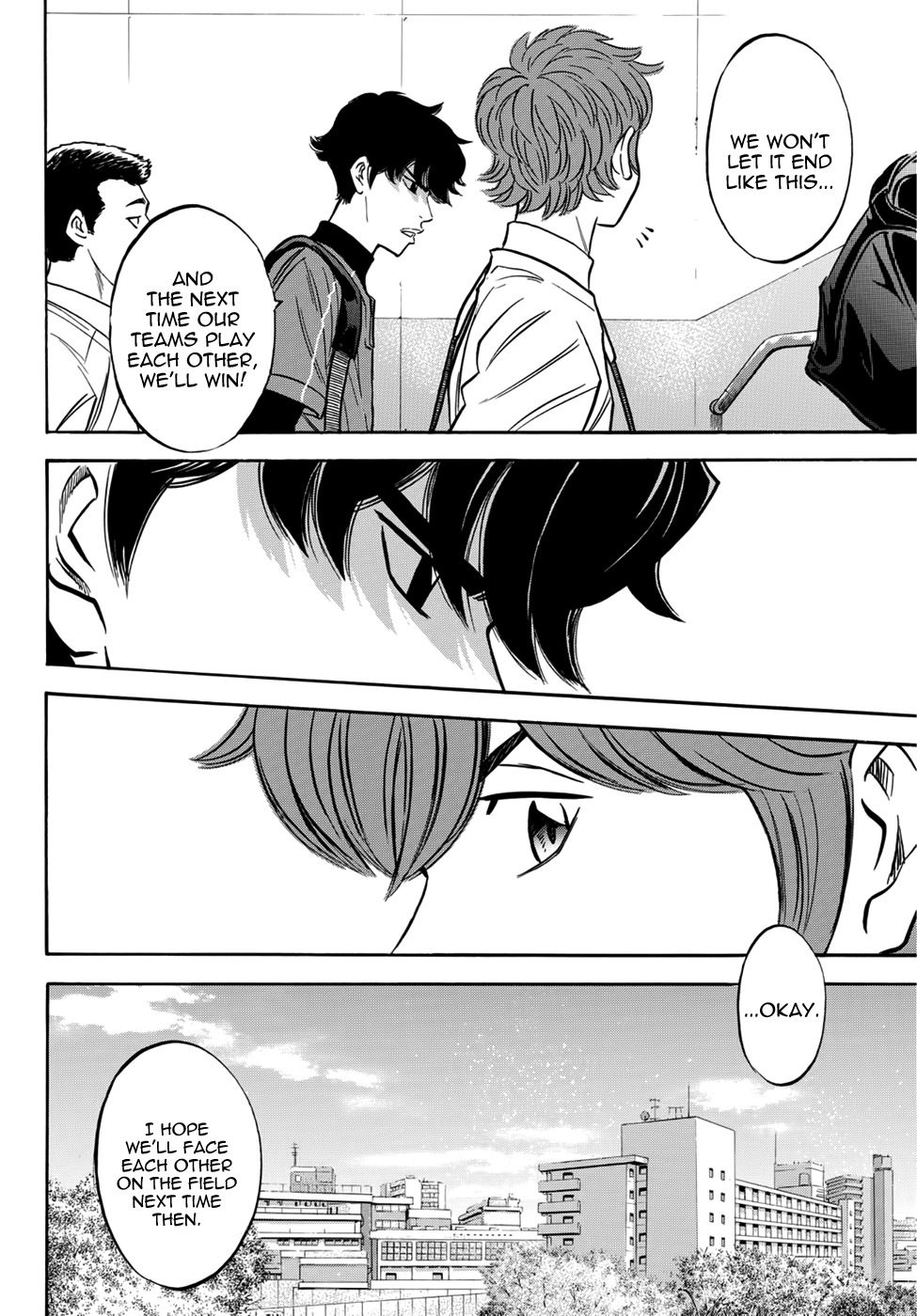 Daiya no A - Act II Chapter 20 page 14 - Chapter 20: The Amount of Frustration