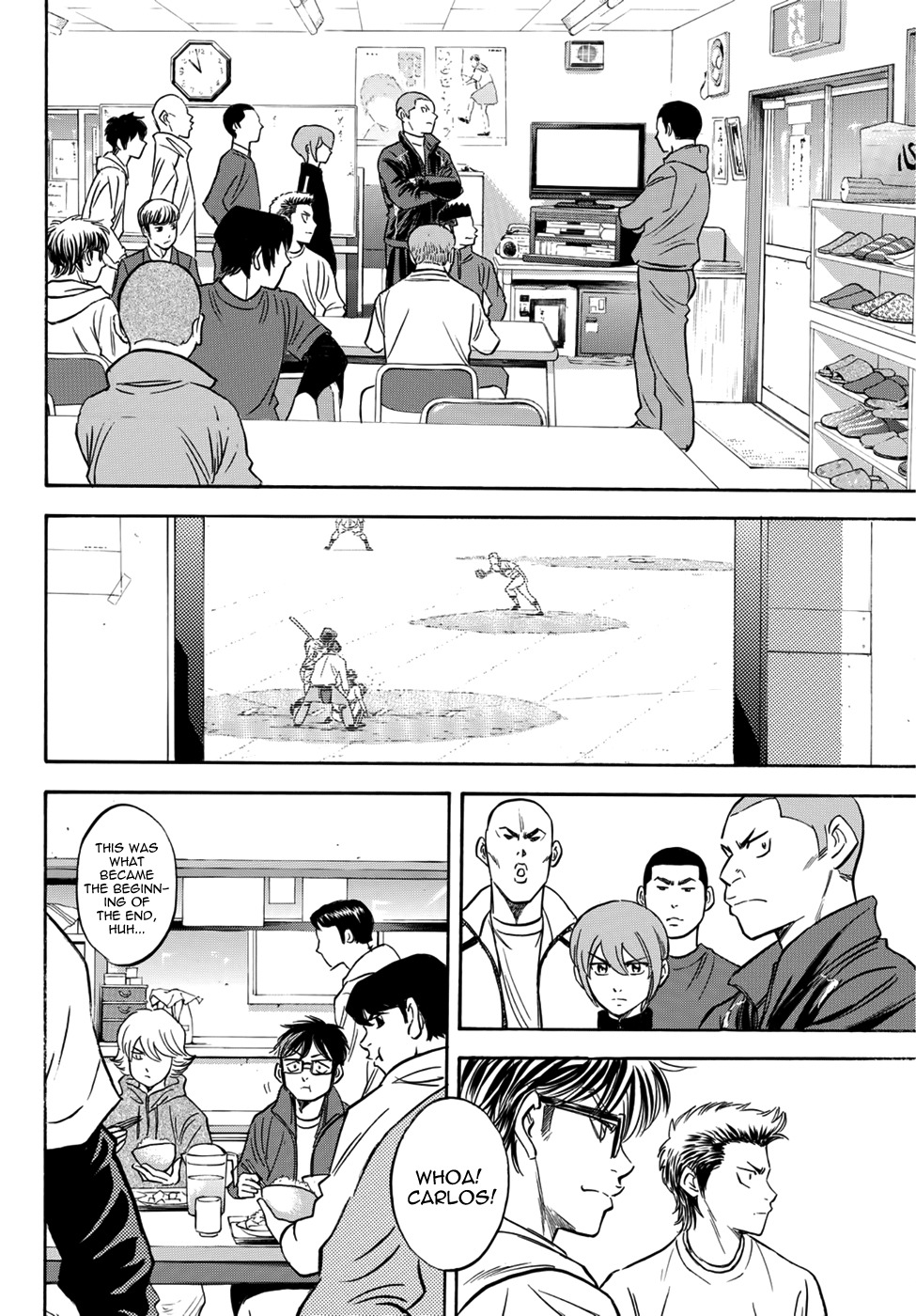 Daiya no A - Act II Chapter 20 page 16 - Chapter 20: The Amount of Frustration