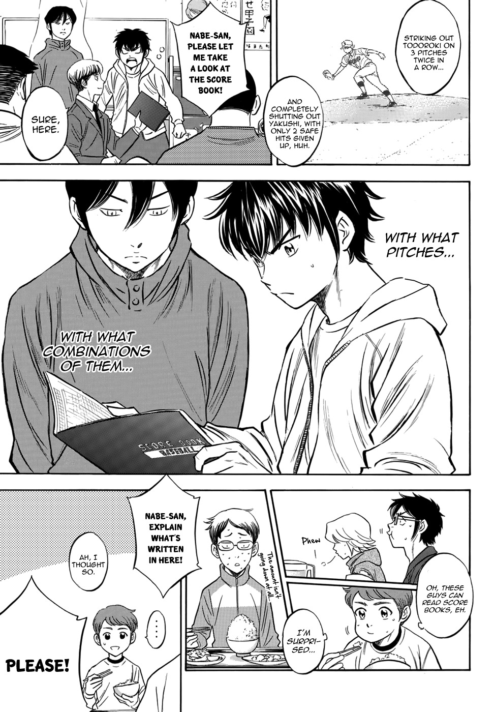 Daiya no A - Act II Chapter 20 page 17 - Chapter 20: The Amount of Frustration