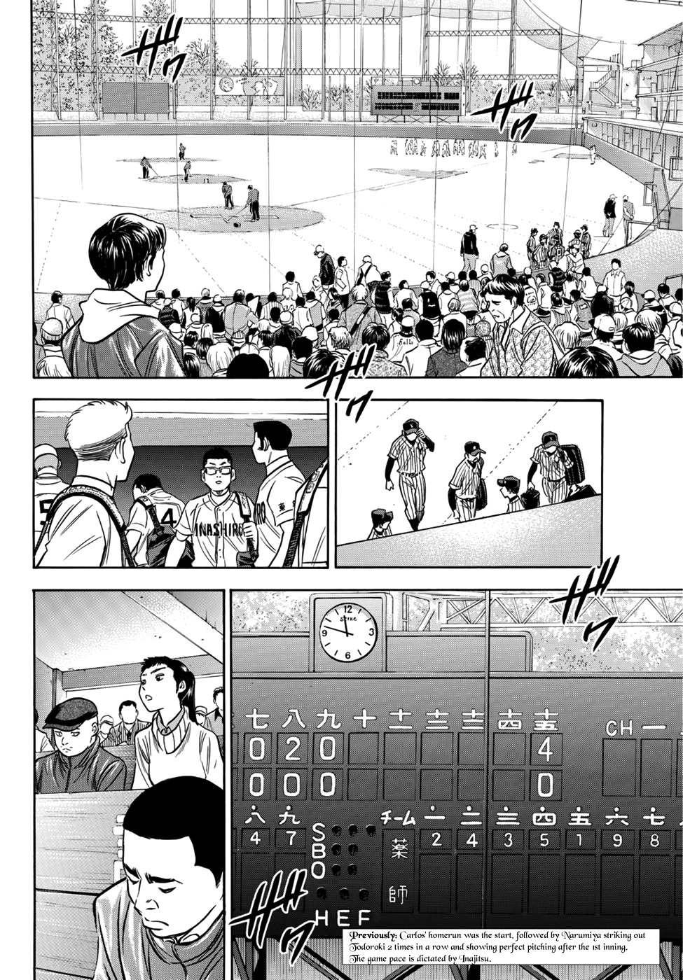 Daiya no A - Act II Chapter 20 page 2 - Chapter 20: The Amount of Frustration