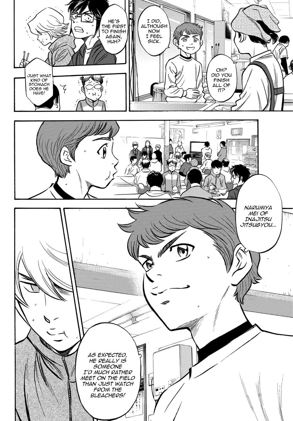 Daiya no A - Act II Chapter 20 page 20 - Chapter 20: The Amount of Frustration