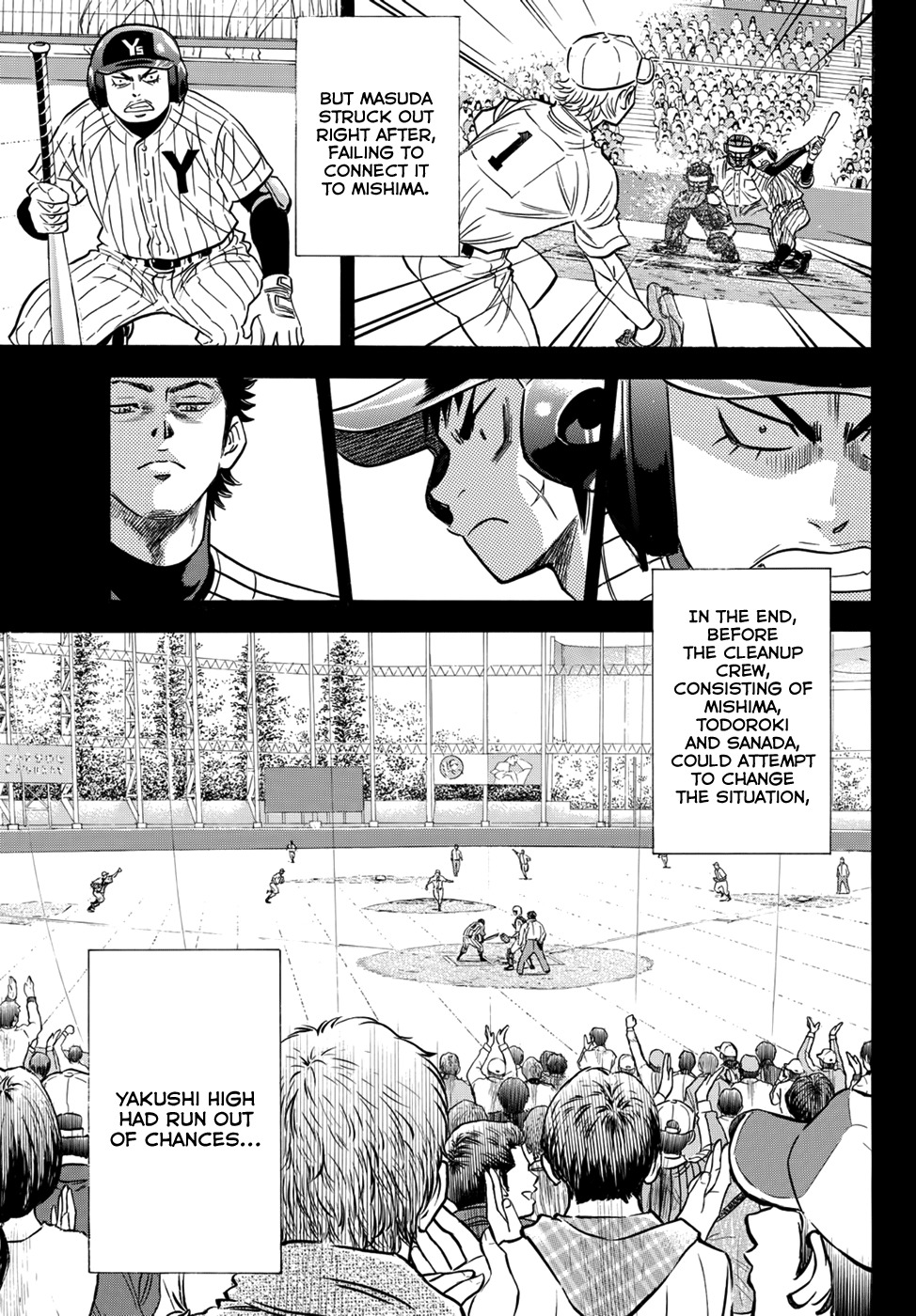Daiya no A - Act II Chapter 20 page 5 - Chapter 20: The Amount of Frustration
