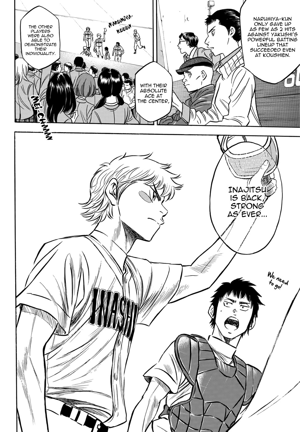 Daiya no A - Act II Chapter 20 page 6 - Chapter 20: The Amount of Frustration